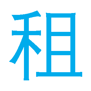 伸缩棚,彩钢棚
