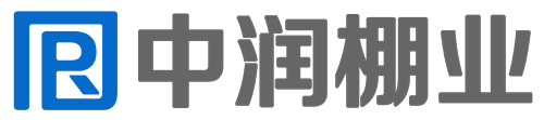 临时简易仓库建设